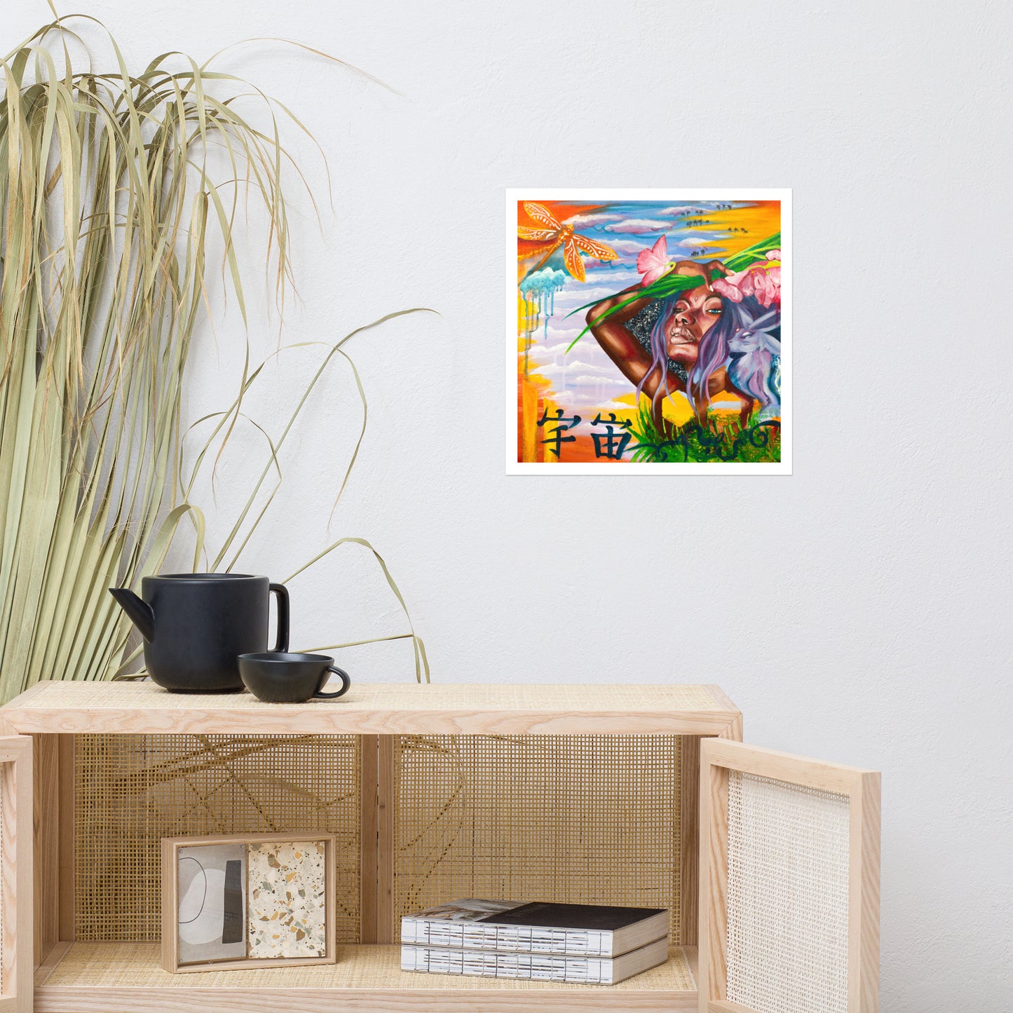 Space - Surreal Fantasy Art Print (12"x12", 14"x14", 16"x16")