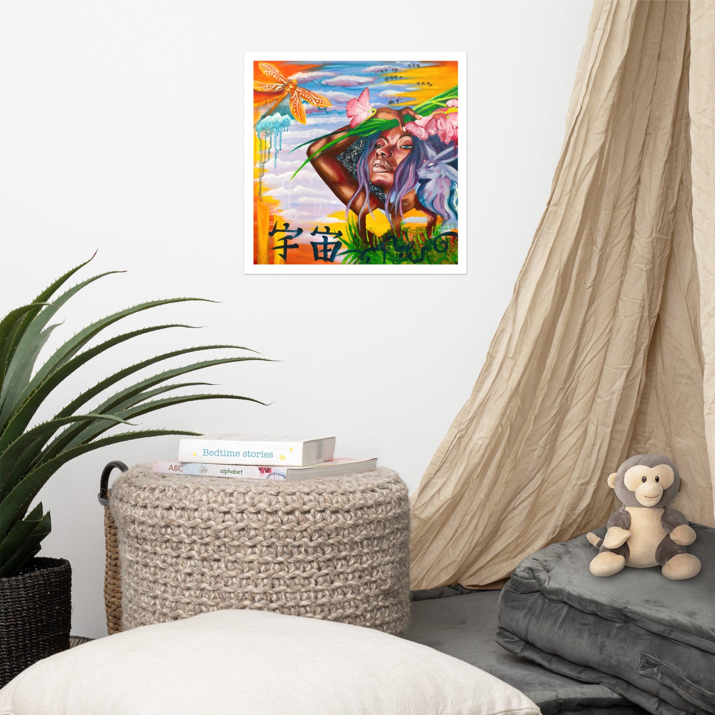 Space - Surreal Fantasy Art Print (12"x12", 14"x14", 16"x16")